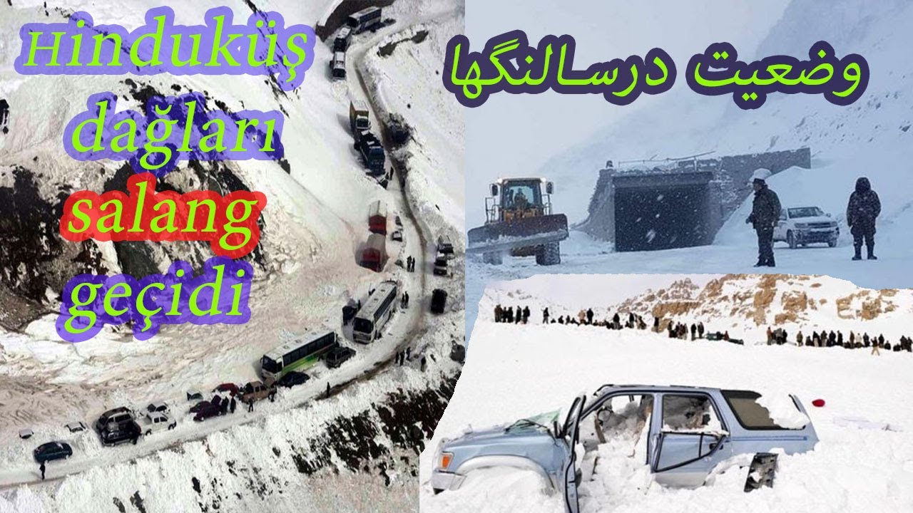 AFGANİSTAN HİNDİKUŞ DAĞLARI SALANG GEÇİDİ | بر اثر برفباری های سنگین شاهراه سالنگها بسته شد