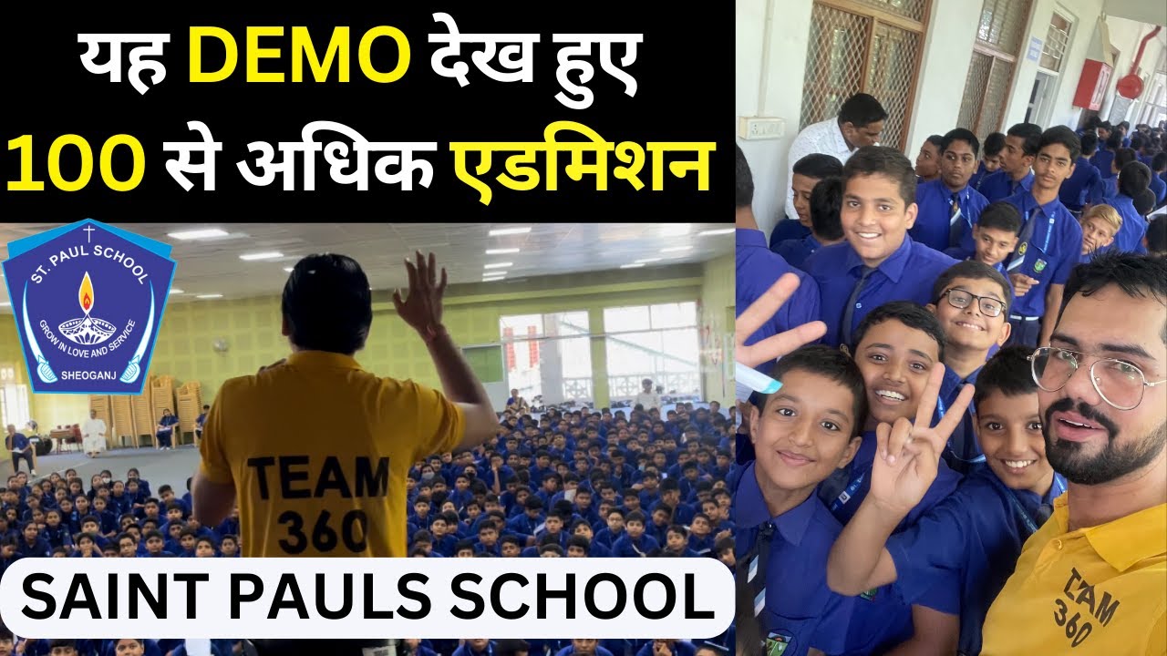 St. Paul School | Team 360 jaipur | dmit test | midbrain | team 360 in schools | dmit franchise |