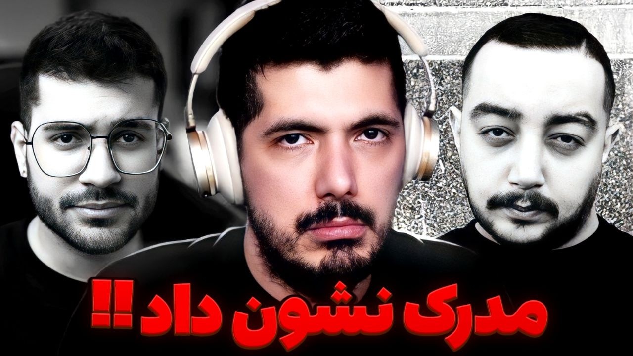 فرشاد سایلنت میگه بهم تهمت کلاهبرداری زدن‼️همه چیو نشون داد ❌ واکنش جنجالی یوتیوبرا به این دراما 😨