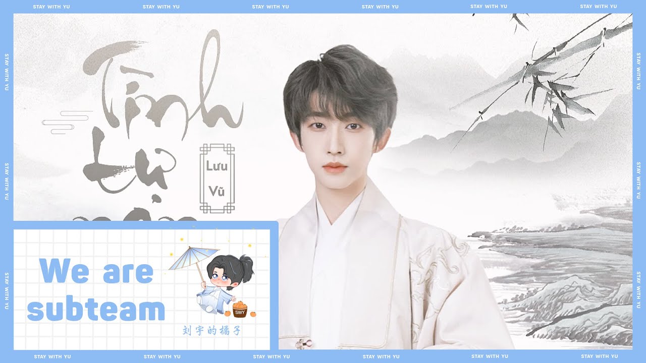 【Vietsub+Kara】Tình Tự Nan - Lưu Vũ || 情字难 - 刘宇