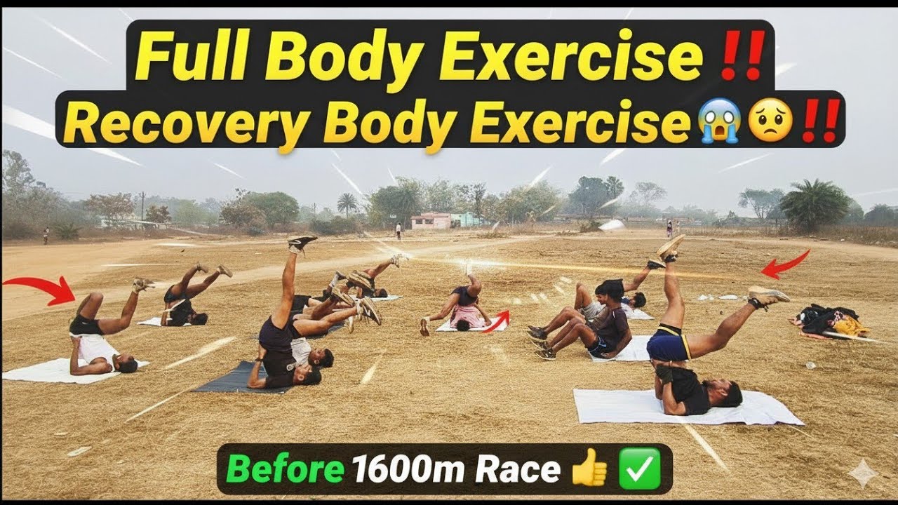 Full body exercise ‼️ Recovery body exercise ‼️😱😰‼️ Before 1600m race 👍✅