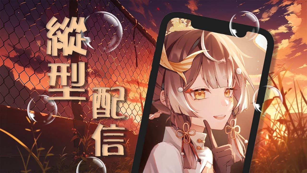 【突發】
