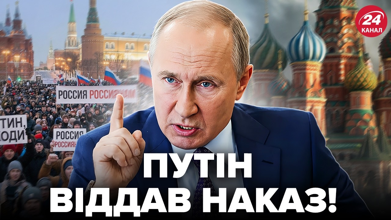 🤯РФ ЗАХВАТЫВАЮТ прямо СЕЙЧАС! Путин ДАЛ ДОБРО. Кремль СКРЫВАЕТ это от россиян. Вот, что ПРОИСХОДИТ