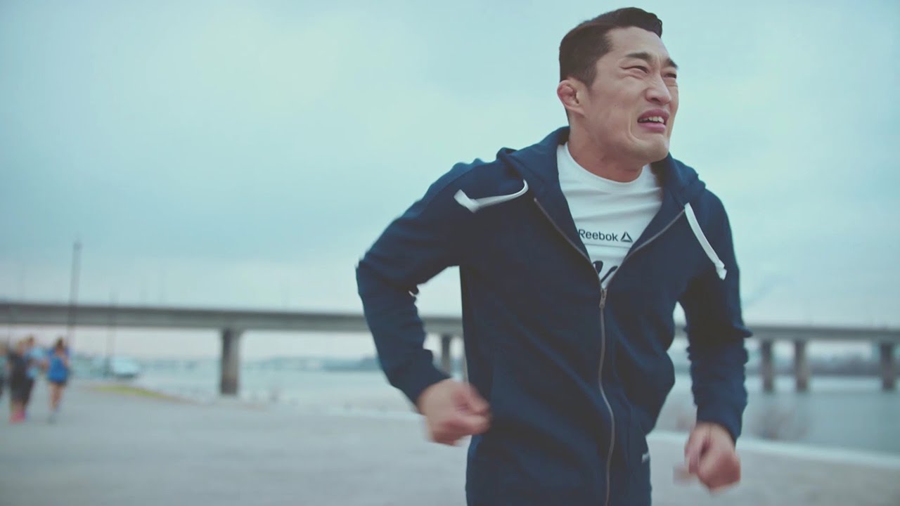 리복ㅣ김동현도 러닝은 힘들다