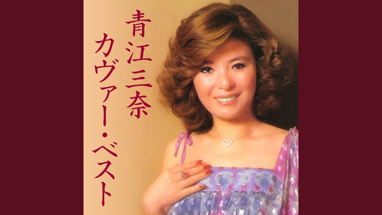 東京ナイト・クラブ