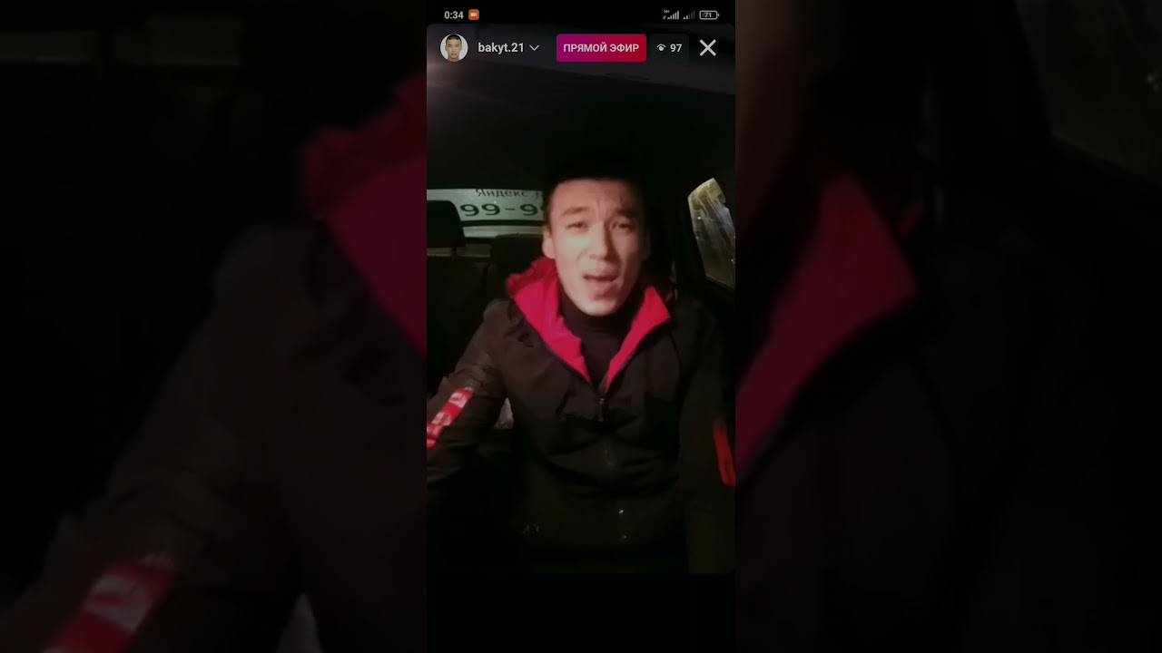 Сени суйом негедир жүрөгүм дө сен гана(Бакыт Латипов)