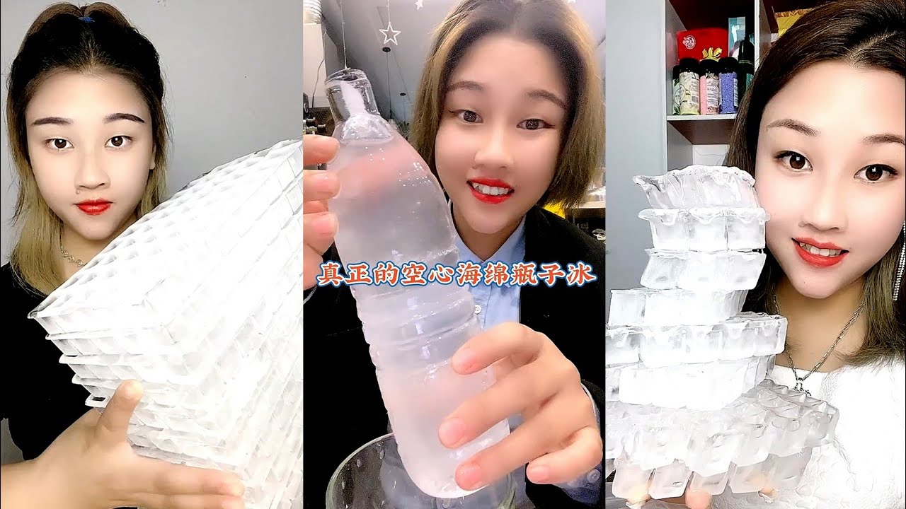 SOLO LZM HARD ICE / IGLOO ICE / ICE CUBE / ICICLE ICE / ASMR ICE EATING