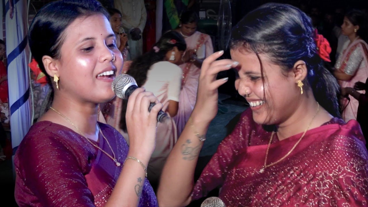 সেই ভাইরাল ধামাইল! প্রিয়া দিদির গান দেখে মুগ্ধ হাজারো ভক্ত | নিজের চোখেই দেখুন | প্রিয়া দাস ধামাইল 