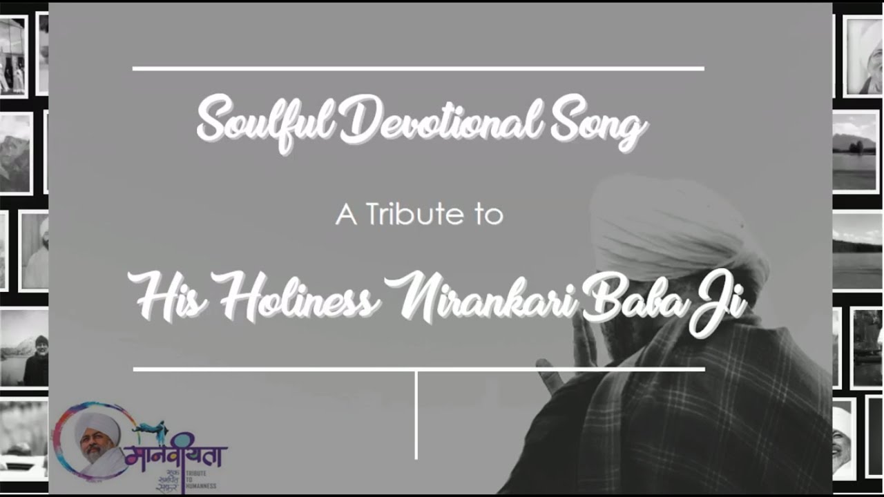 Soulful Devotional Geet || A Tribute to Baba Hardev Singh ji ||.Rehbar tere charno mein.