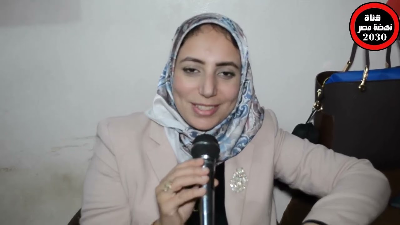 لقاء د/اسماء الصعيدى و العمدة .