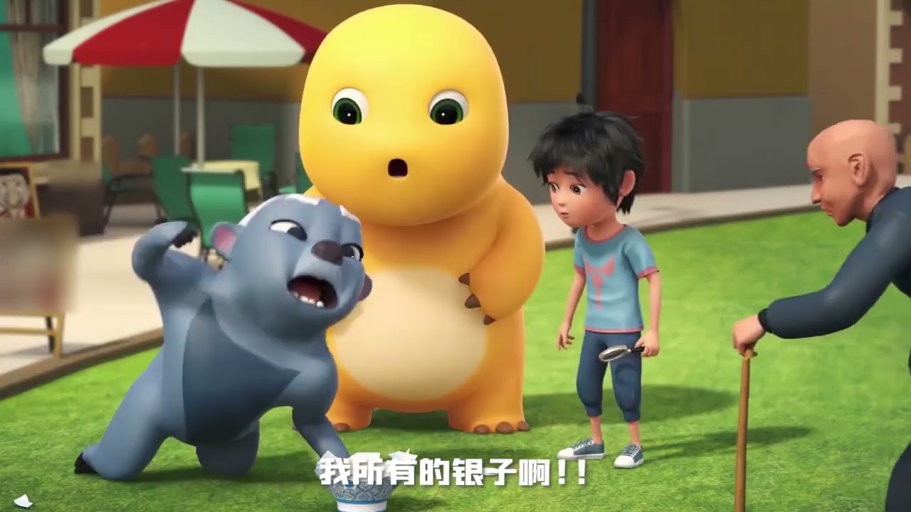 NAILONG Dino Kuning Indonesis Subtitle Eps 17