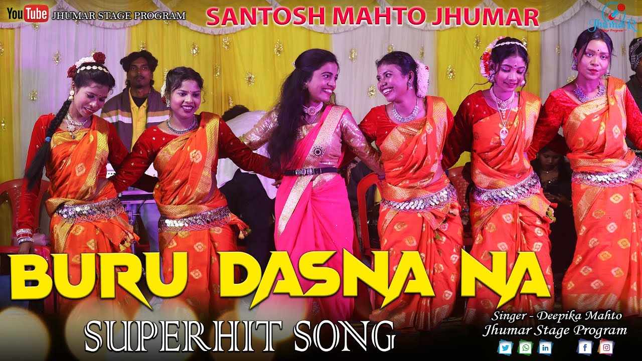Santali REmix Song Buru Dasna Re | Deepika Mahato Santali Song | Viral Santali Dance Video