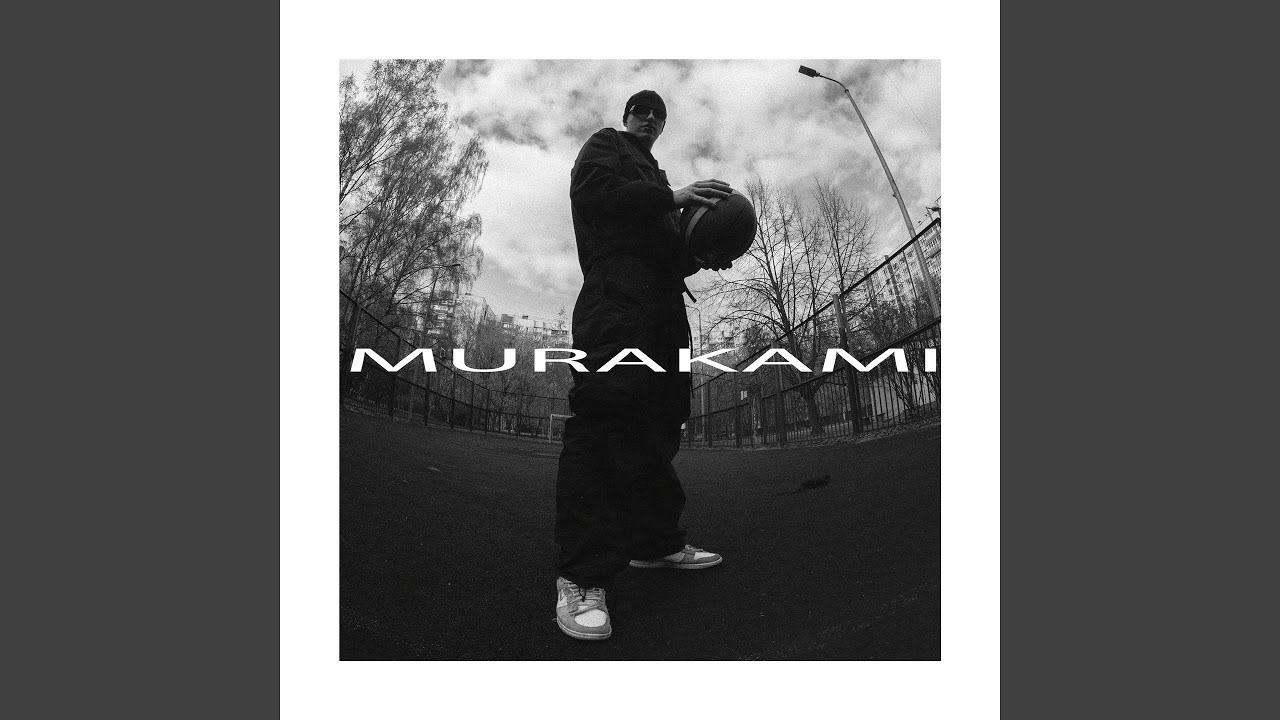 Murakami