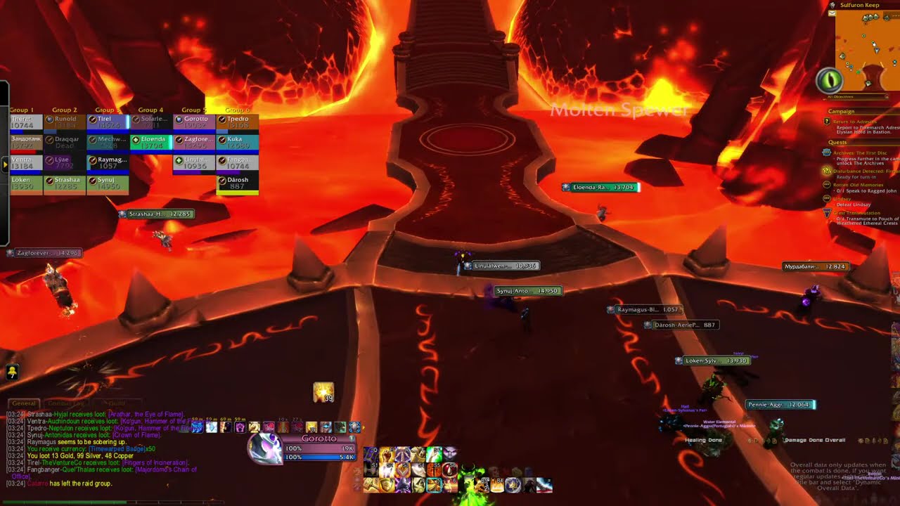Firelands Ragnaros Raid 25man Timewalking