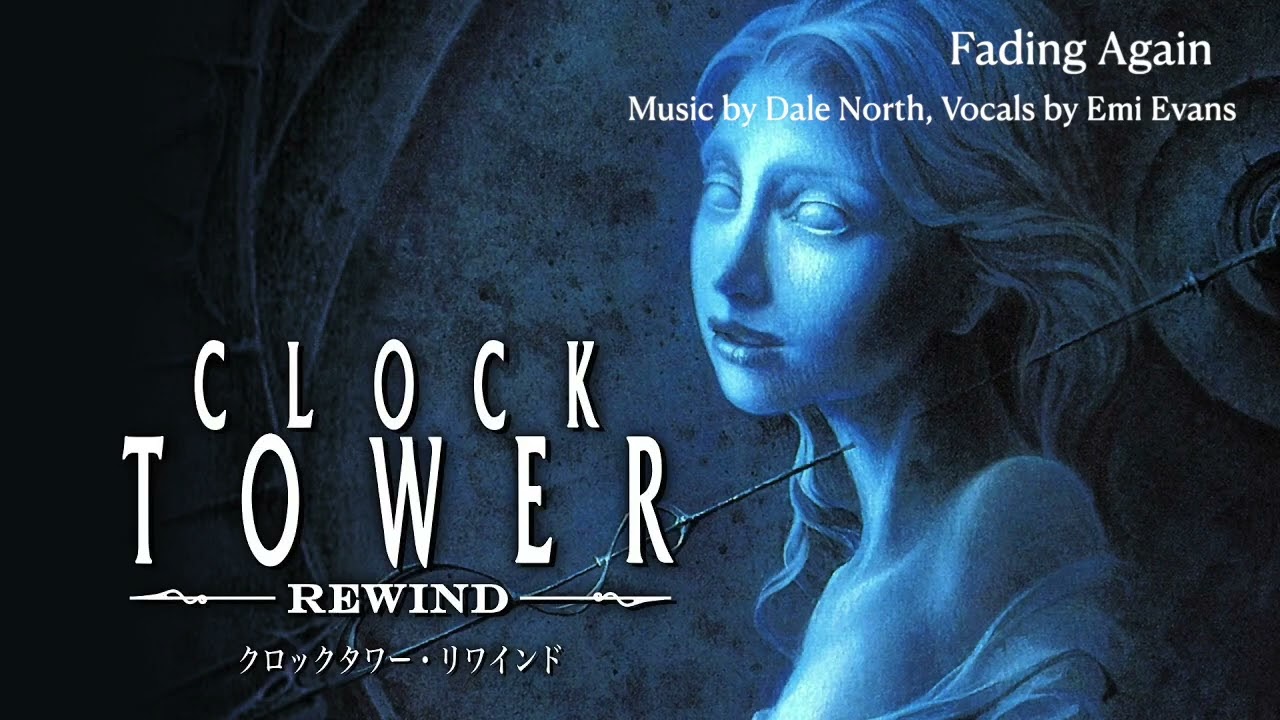 Clock Tower: Rewind Ending Theme -- 