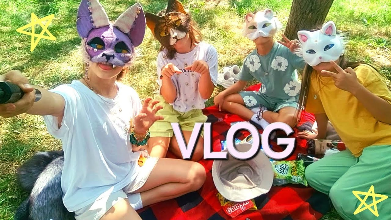 🌿☆ВЛОГ СО СХОДОЧКИ!!!☆!☀️ Моя первая сходка!🐾 сходка квд с Кимико🪷 #квадробика #квдтоп #quadrobics