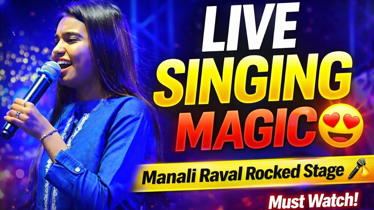 સપનું તૂટ્યું કરમ ફૂટ્યું MANALI RAVAL 😍LIVE NON STOP BEVAFA SONG 💔NEW 2026                 