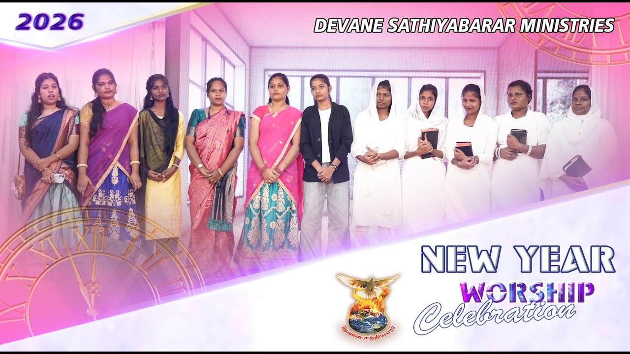 #tamilchristiandrama #skit #drama #trending #gospel | தமிழ் கிறிஸ்தவ நாடகம் |Tamil Christian Drama
