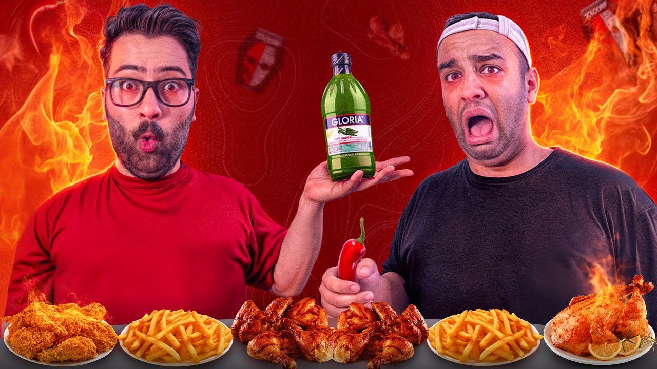 هر کی بیشتر غذای تند بخوره برندست 🌶️🍟