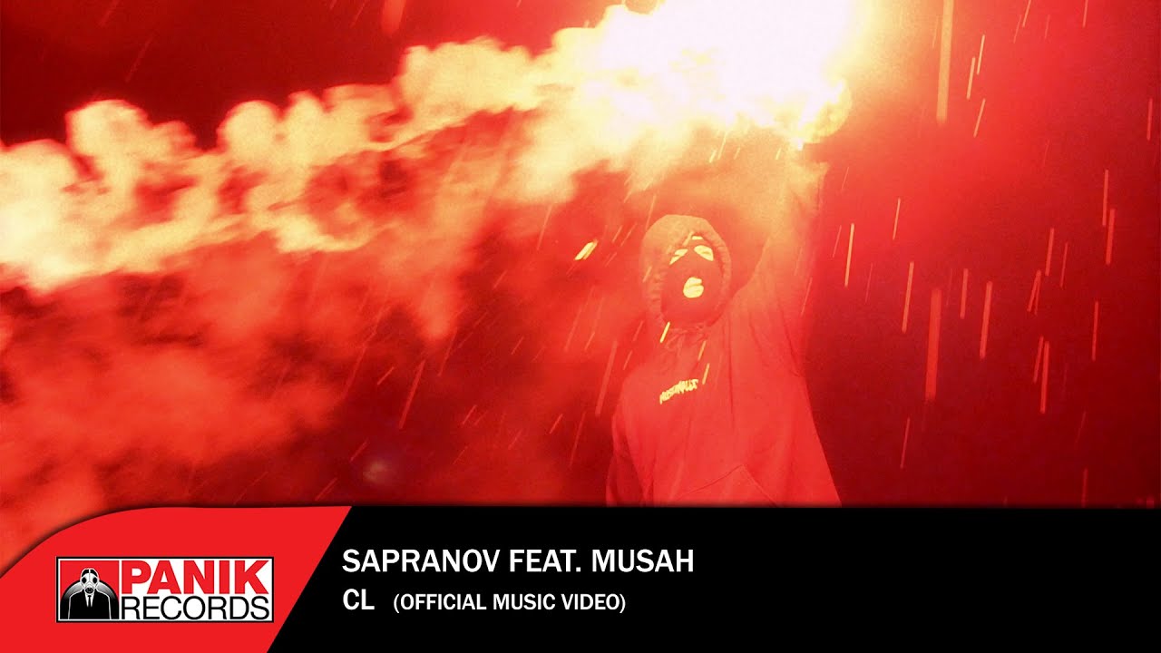 Sapranov - CL Feat. Musah - Official Music Video