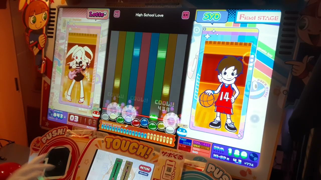 【ポップンミュージック】High School Love(EX)