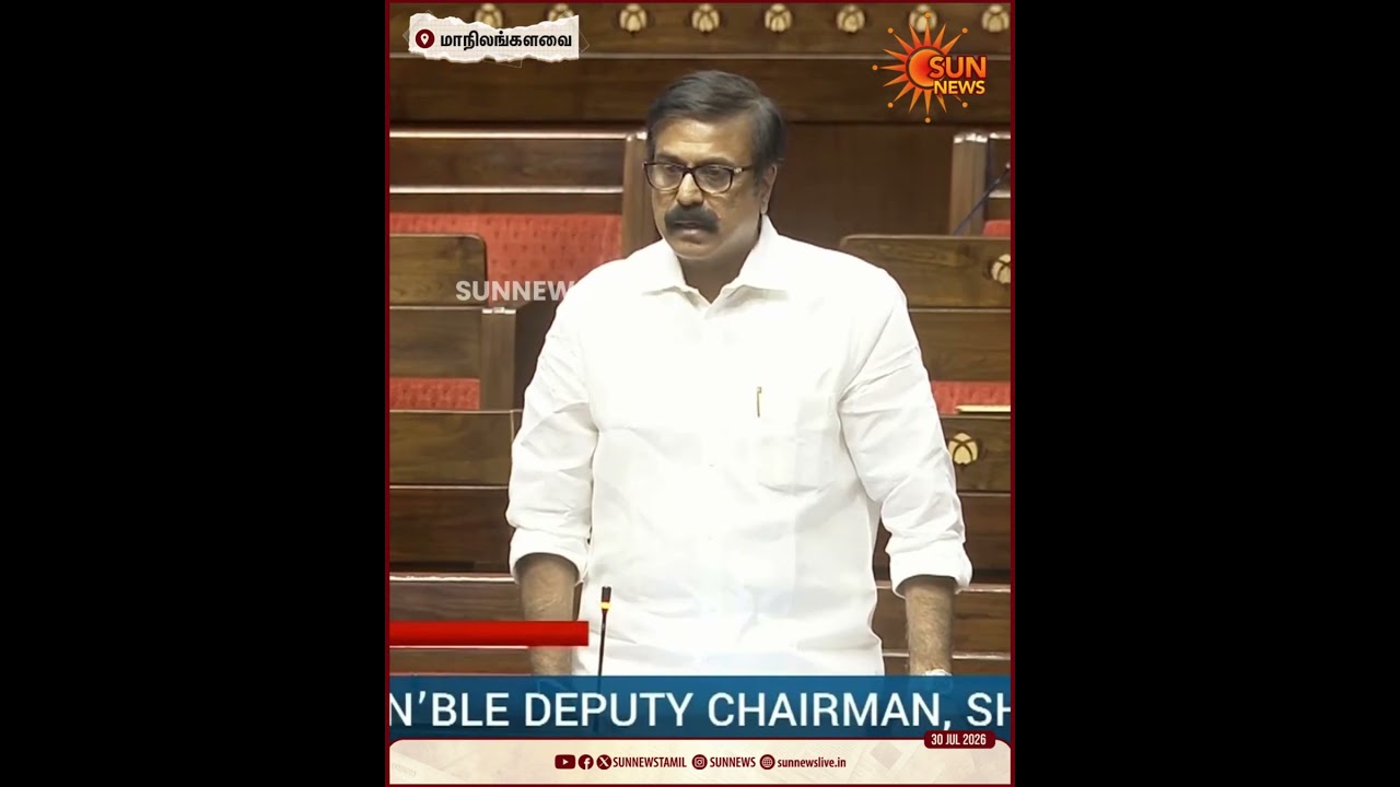 Cauvery Issue | Parliament | LK Sudhish | Sun News