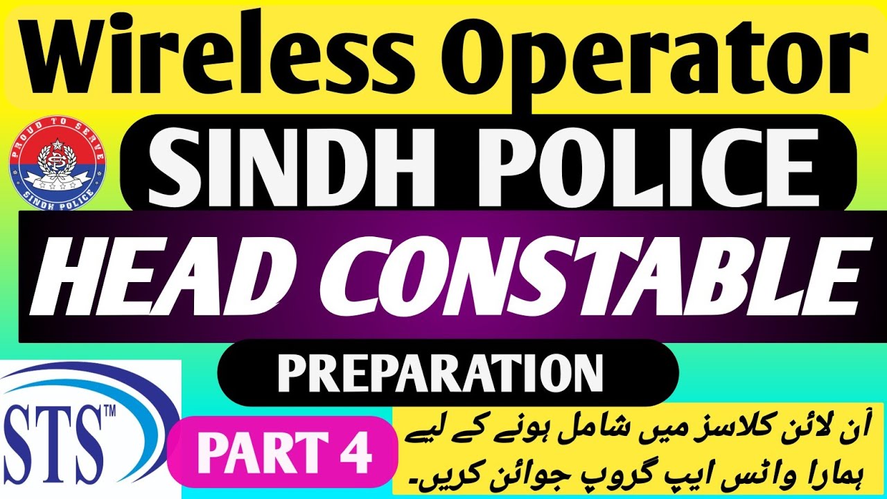 Sindh Police Wireless Operator Head Constable BPS-09 Preparation 2025 | Pronouns | English Grammar