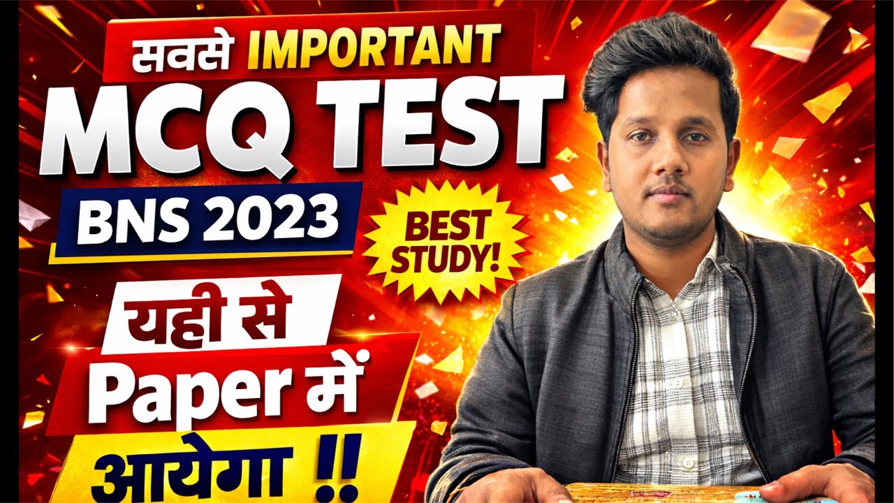BNS 2023 MCQ || Most Important Questions || #bnsmcq #bnsquestion 