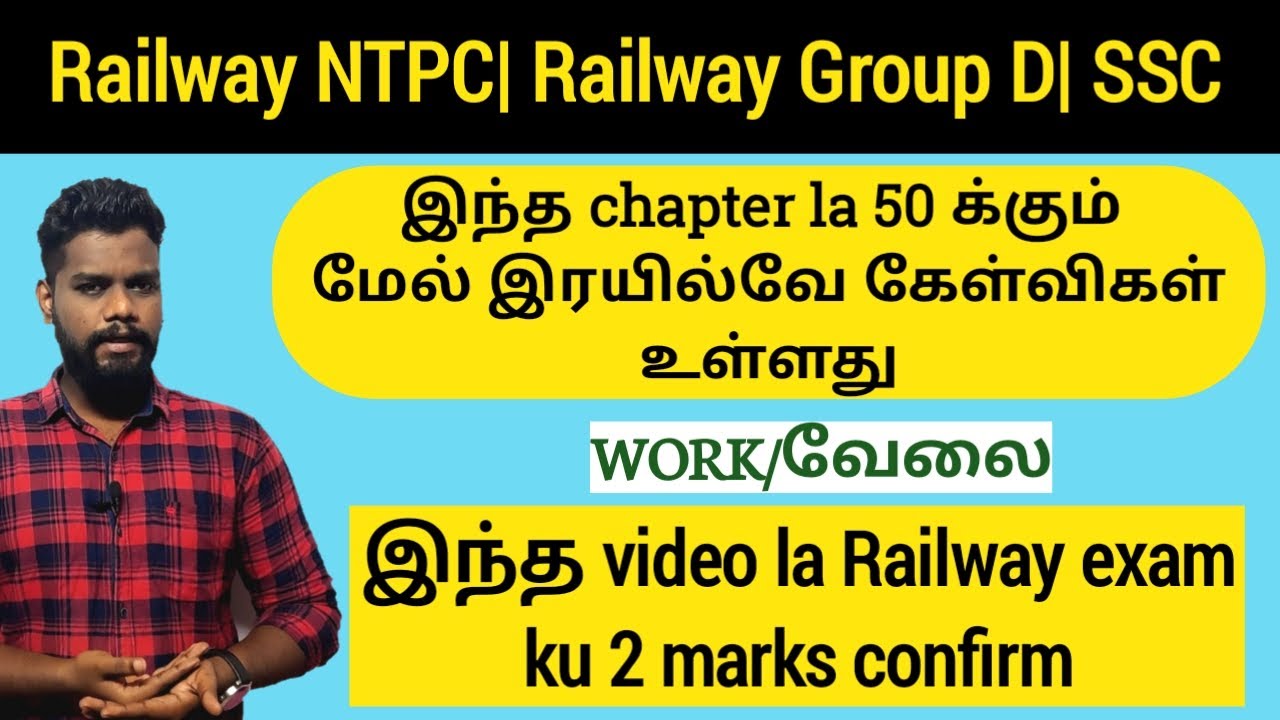 General Science for RRB NTPC and Group D in Tamil with Previous Year Questions | Work