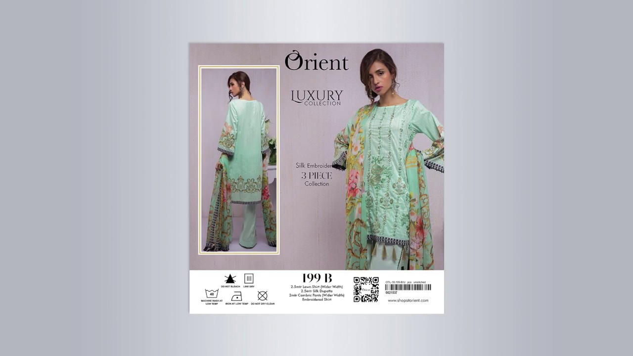Unboxing the Luxury Eid Collection&rsquo;18 - OTL:18-199 - B