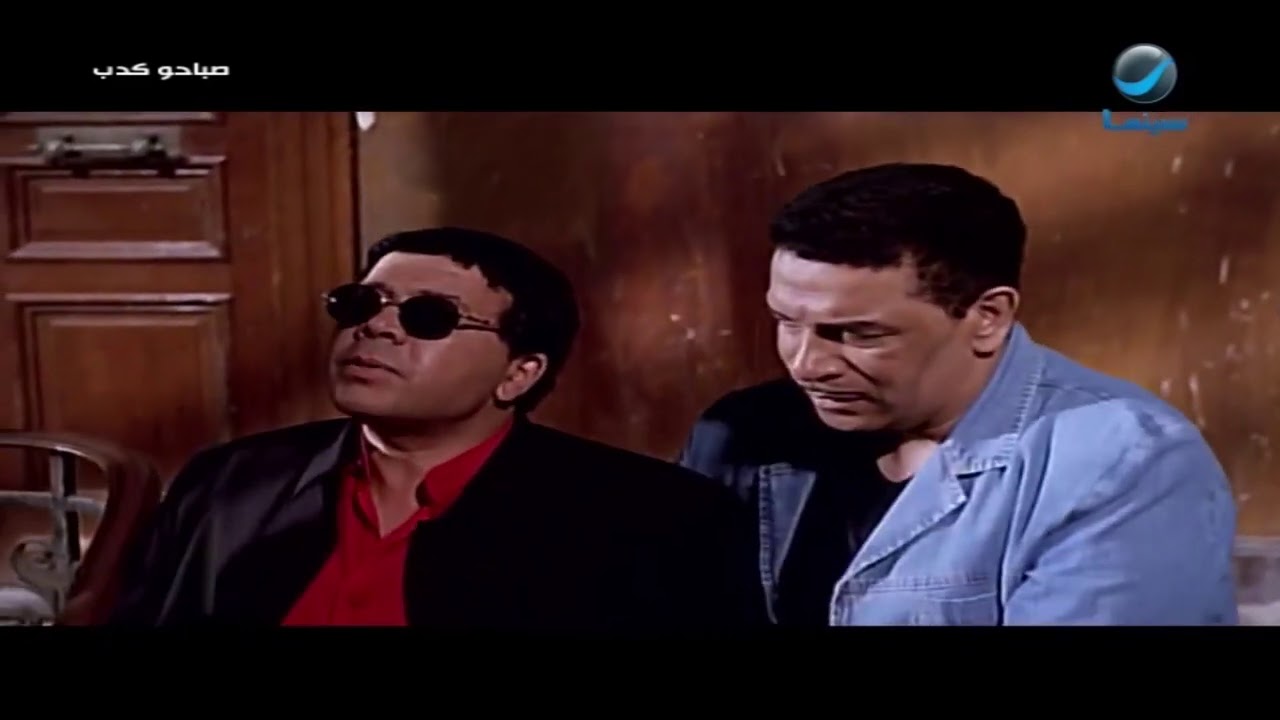 نعناعة اتكشف والوكيل خلع 🤣🤣