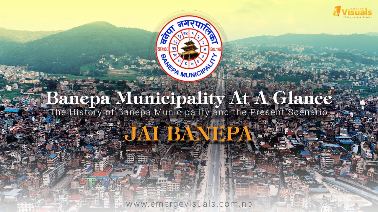 Banepa Municipality At A Glance :: The History of Banepa Municipality and the Present Scenario