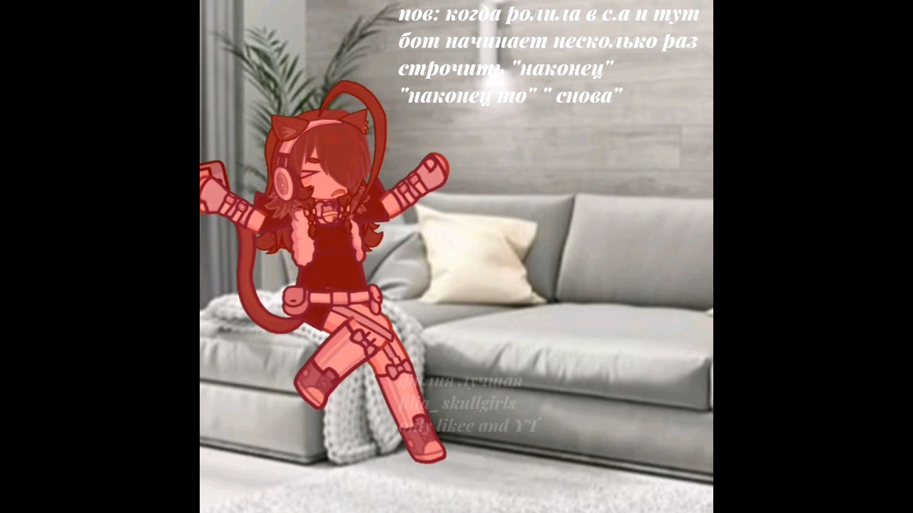 есть матюки(