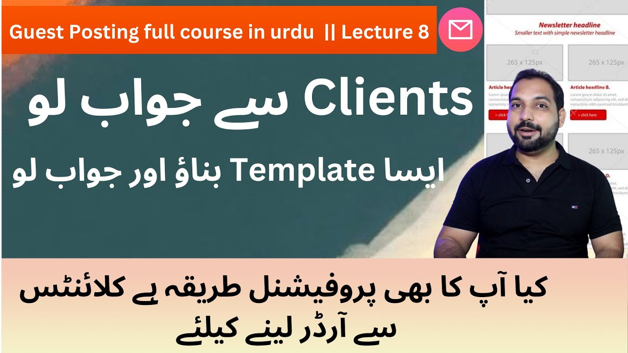 Professional Email Template for Clients and Vendors for guest posting.