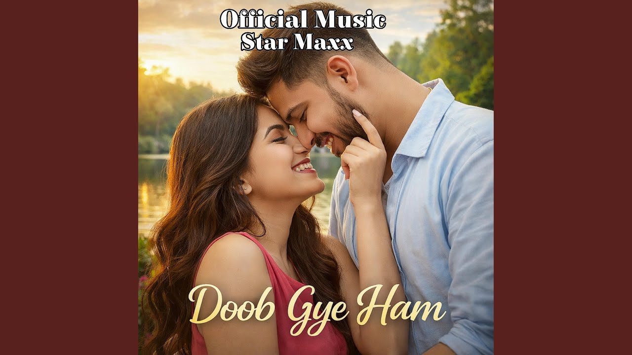 Doob Gye Ham