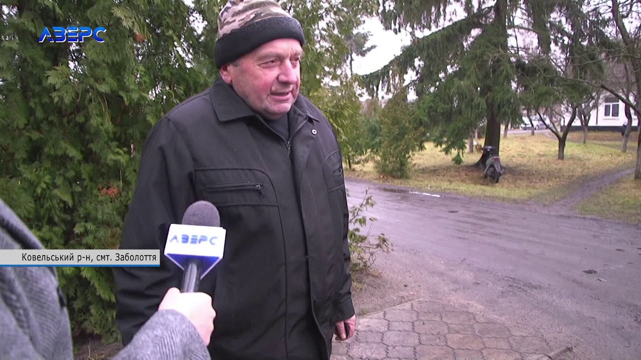 «На ладан дихає»: чим їздять до пацієнтів сімейні лікарі у Заболотті