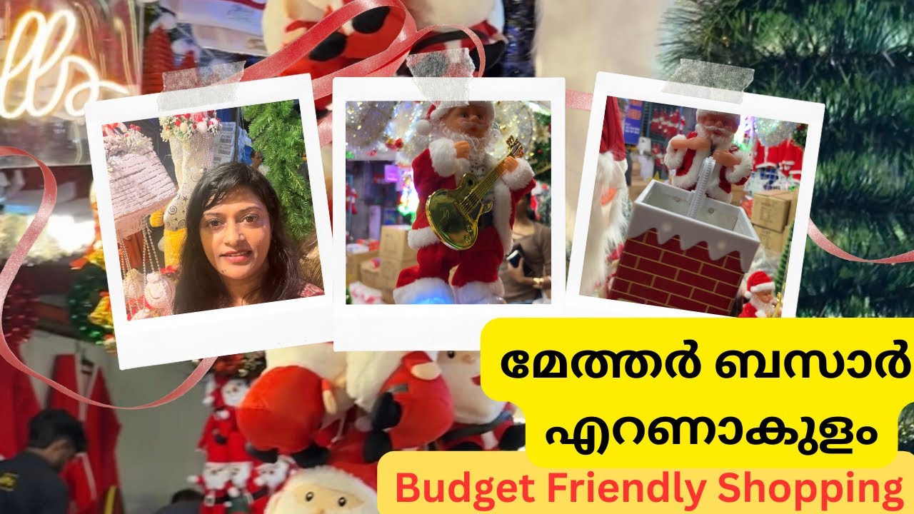 Christmas 2025 Shopping vlog | Budget Friendly Christmas Shopping in Kochi | Ernakulam Broadway 