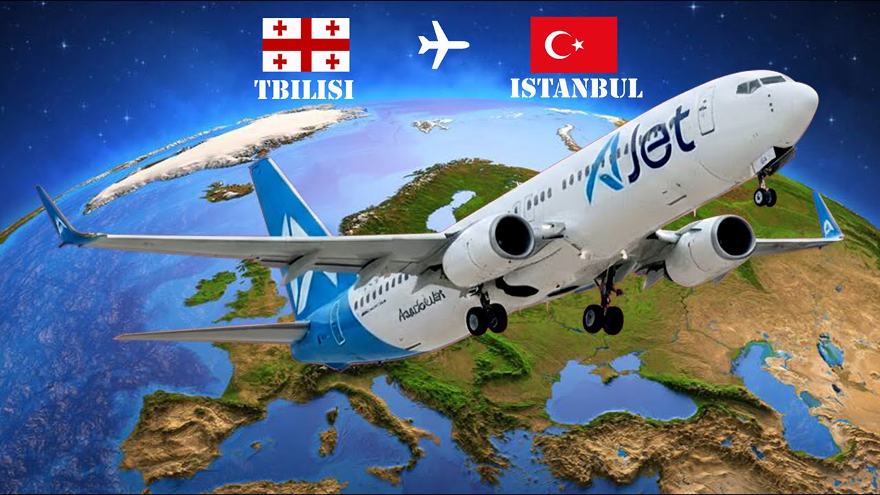Тбилиси ✈ Стамбул / Тбилиси ✈ Стамбул (Ajet Airbus A321)
