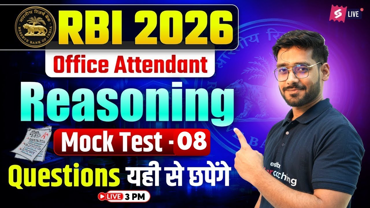 RBI Office Attendant Reasoning 2026 | RBI Office Attendant Reasoning Mock Test #8 | Shashank Sir