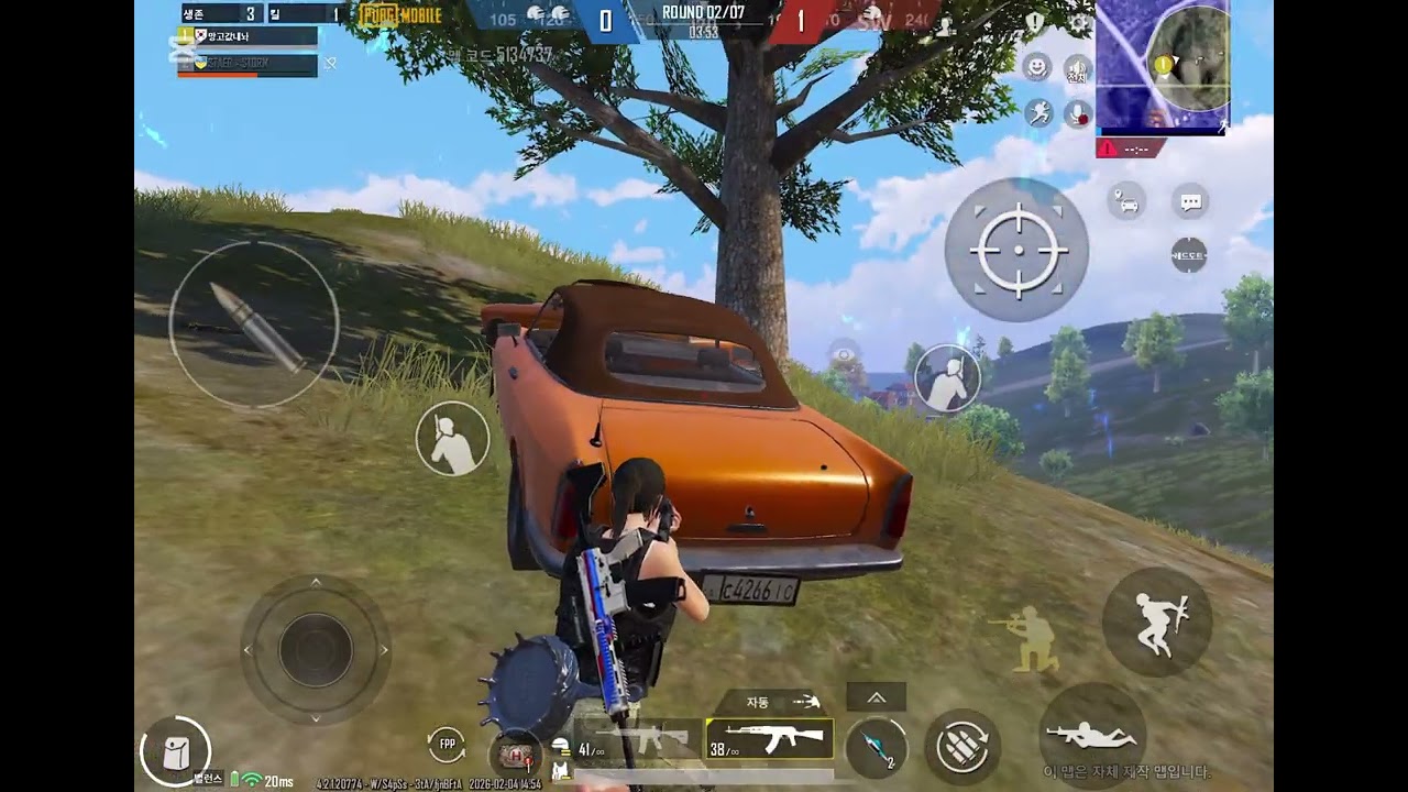 PUBGM|5FINGER|크래프트