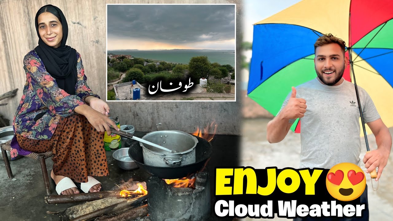 Full Enjoy the Cloud Weather 😜 | Insa is Cooking Daal & rice 🍴 | Tofan in our village #familyvlog 