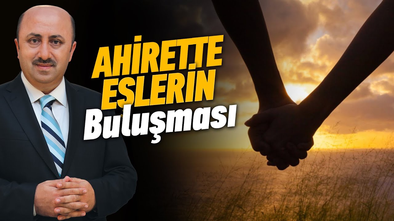 Çok Evlilik Yapanlar Ahirette Hangi Eşi İle Birlikte Olacak? | Ömer Döngeloğlu