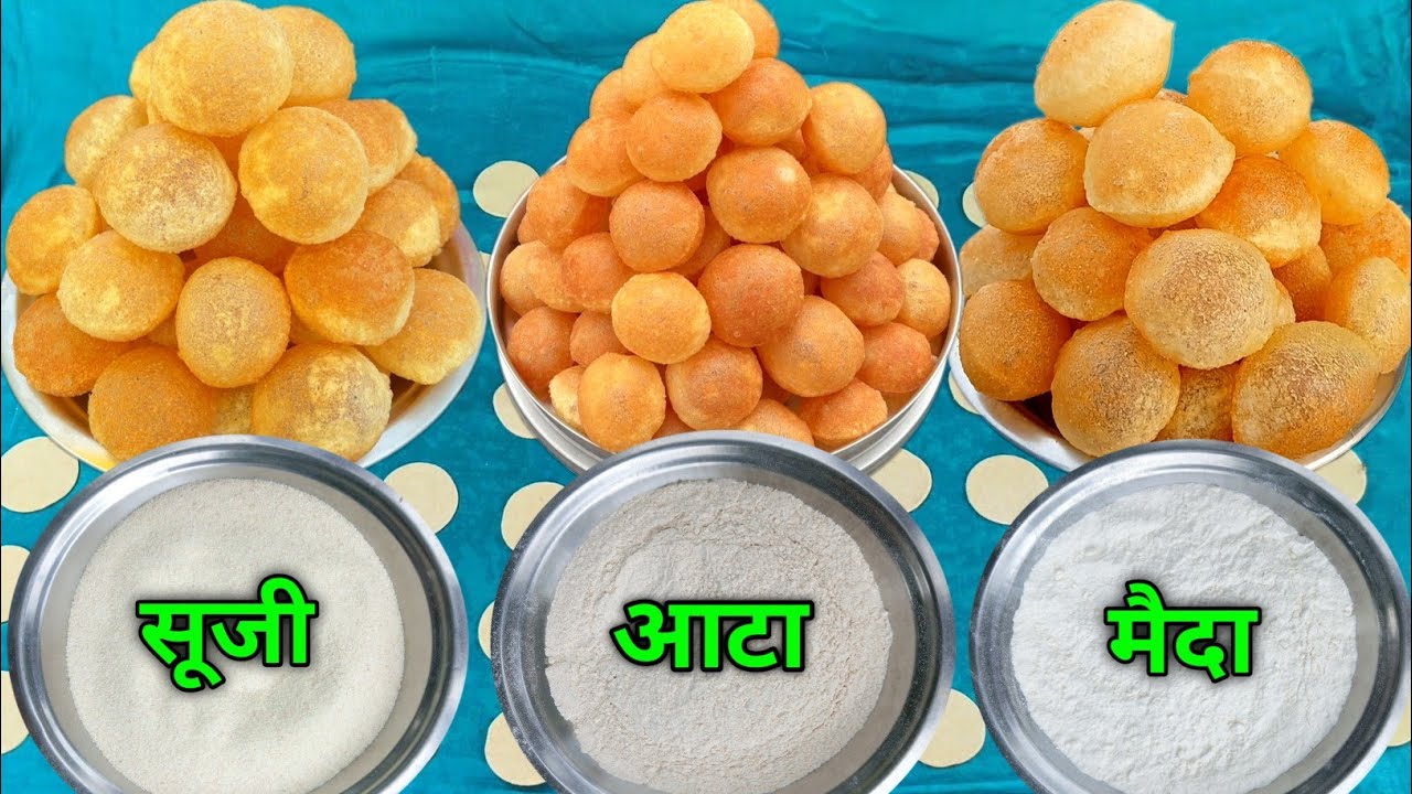 न आटा न मैदा न बनाने में झंझट क्रिस्पी पानीपुरी बनाओ मिनटों में 3 सीक्रेट ट्रिक से | PANIPURI