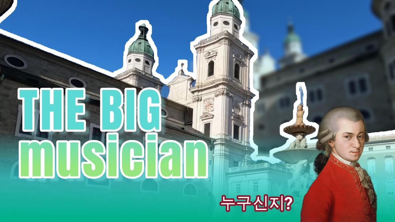 오스트리아 찰츠부르크 # 찰츠부르크 성🤞🏁