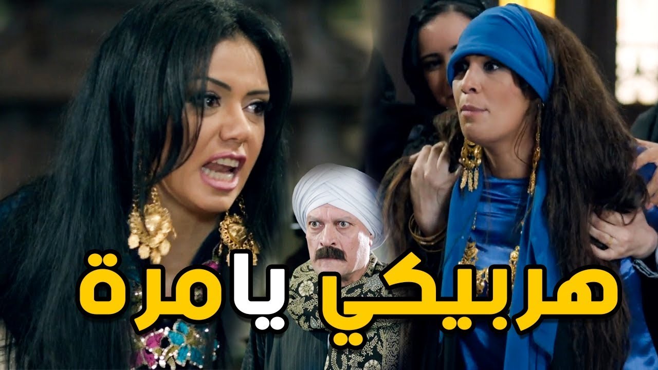 رانيا يوسف ضربت الولية وبهدلتها 😱💪 شوف دياب عمل ايه لما رجع من السفر 🤨🤔