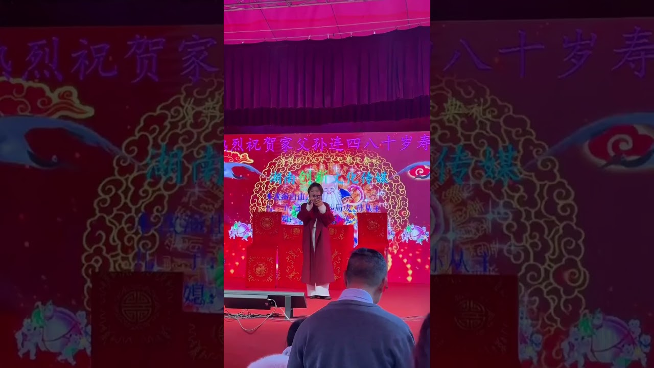 祝我们的爷爷奶奶，健康平安，吃嘛嘛香