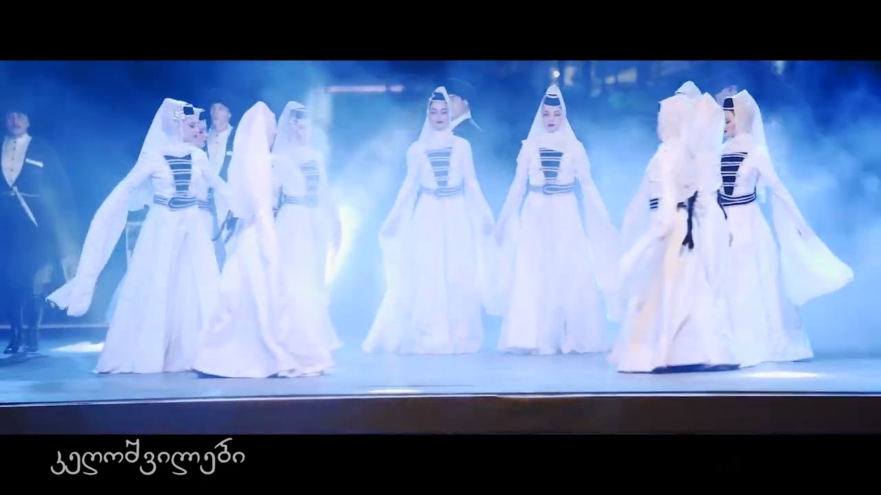 კეღოშვილები ფესტივალი ,ქართული' ცეკვა ოსური-kegoshvilebi pestivali ,qartuli'  osuri 23.04.2024