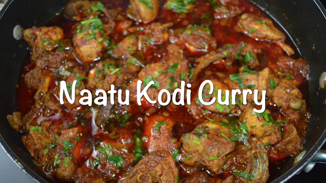 Naatu Kodi Curry || Country Chicken Curry || Village Style Chicken Curry || Bhimavaram Recipes ||