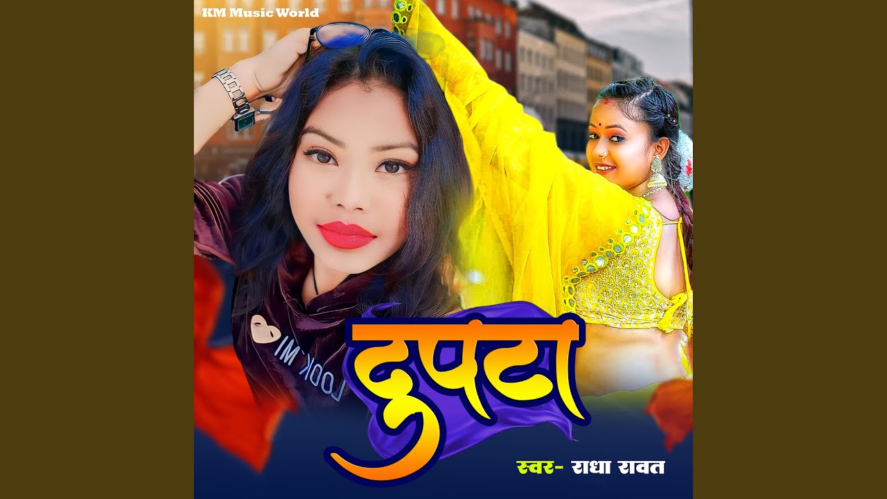 Dupatta
