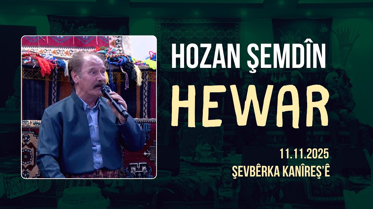 Hozan Şemdîn - Hewar - Şevbêrka Kanîreş'ê | Akustîk 11.11.2025
